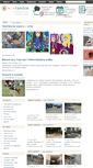 Mobile Screenshot of moytambov.ru